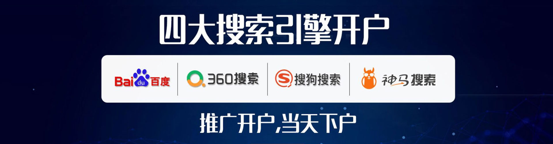 维西微博信息流